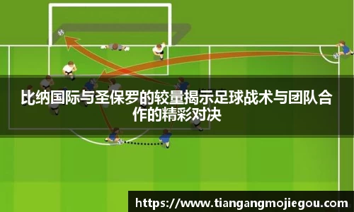 优游国际官网注册