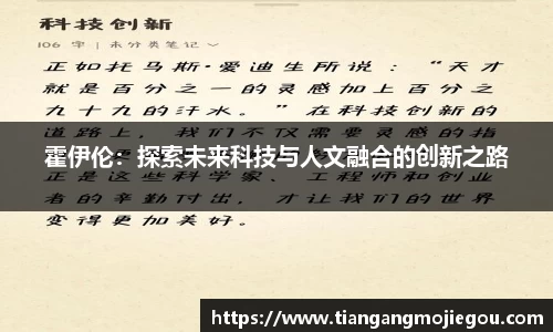 优游国际注册