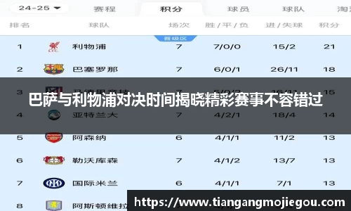优游国际官网注册