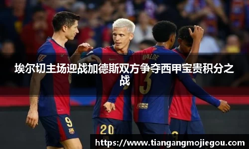 优游国际注册