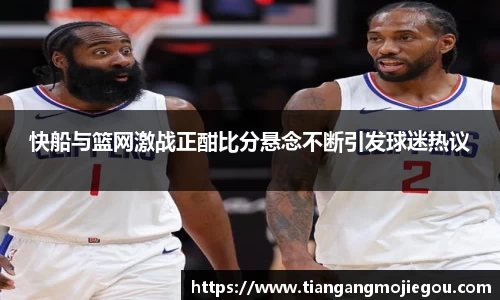优游国际