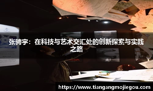 优游国际官方