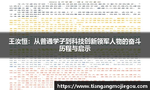优游国际