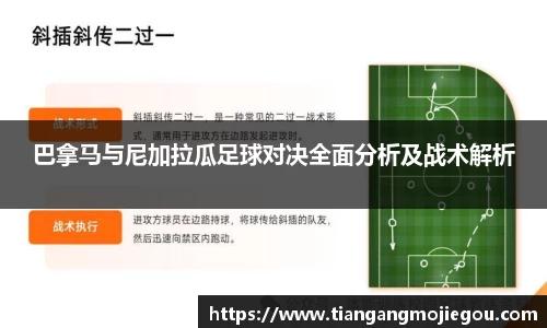优游国际