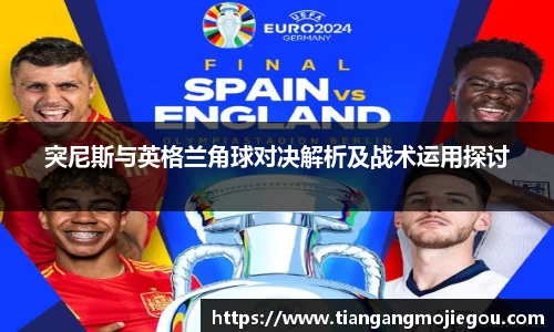 优游国际注册