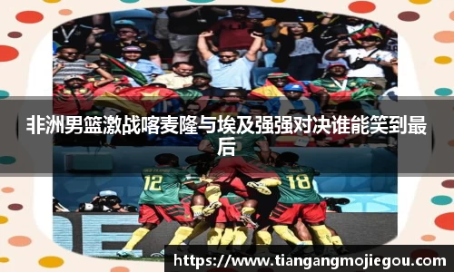 优游国际注册