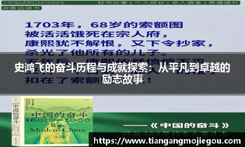 优游国际官网注册