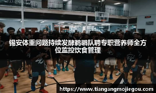 优游国际注册