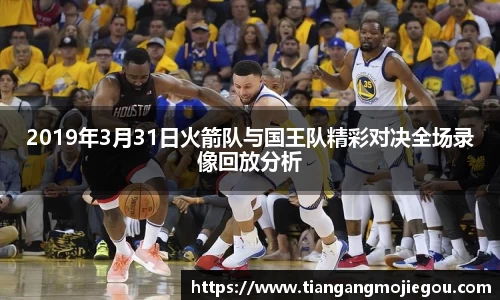 优游国际注册