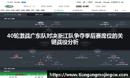 优游国际官方