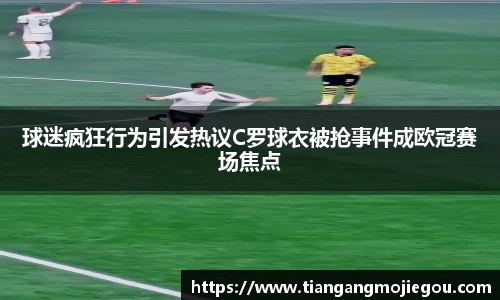 优游国际