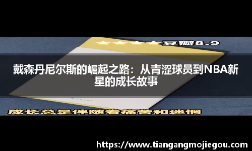 优游国际官网注册