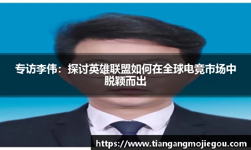 优游国际官方