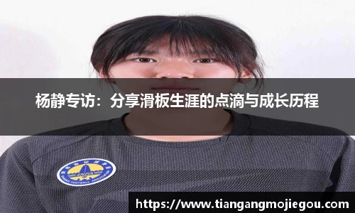 优游国际注册