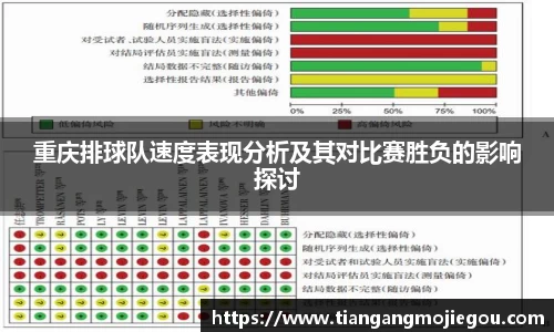 优游国际官网注册