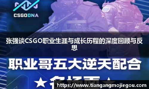 优游国际官方