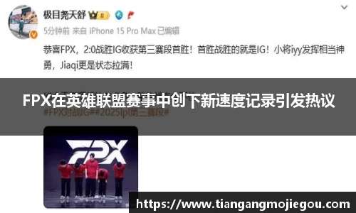 优游国际注册