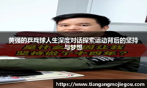 优游国际注册
