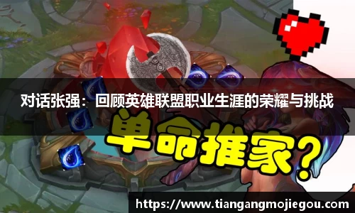 优游国际