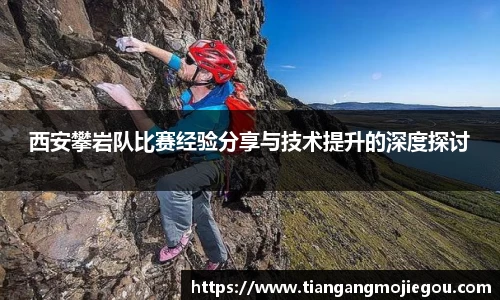 优游国际注册