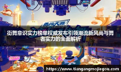 优游国际注册