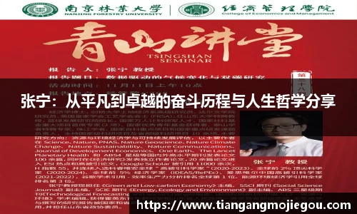 优游国际注册