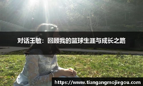 优游国际官网注册
