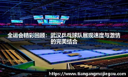 优游国际官网注册