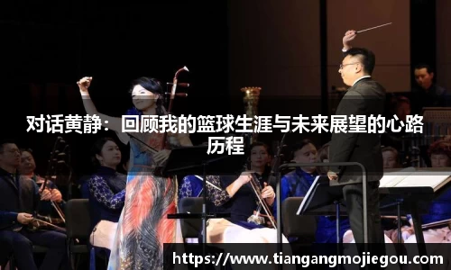 优游国际官网注册