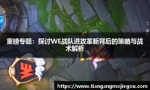 优游国际注册