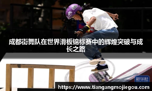 优游国际官方