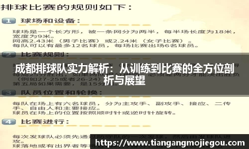 优游国际官方
