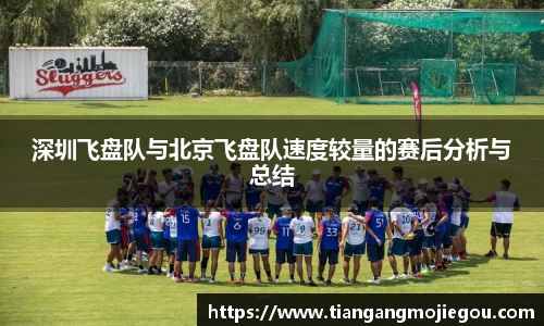优游国际