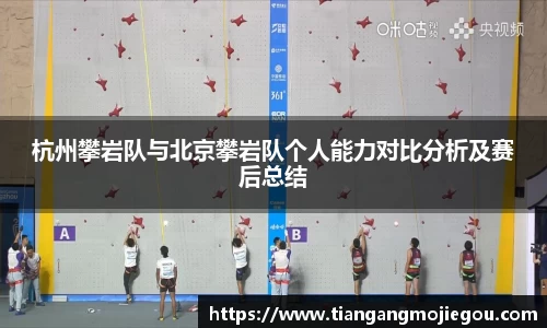 优游国际注册