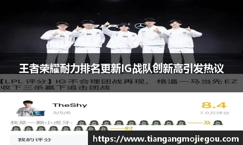 优游国际