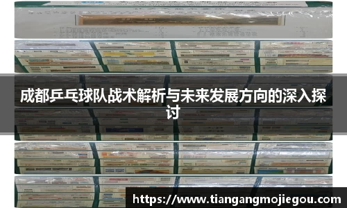 优游国际注册