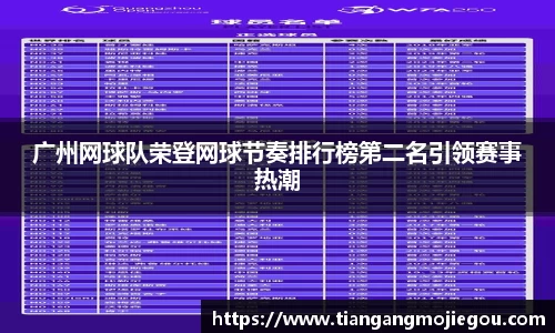 优游国际