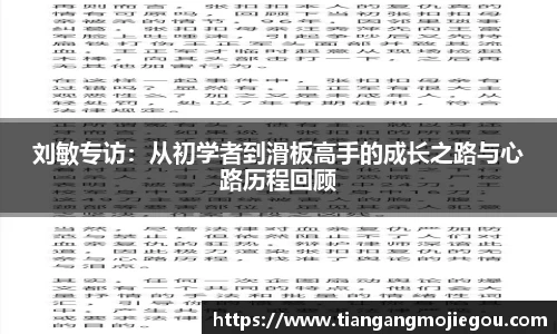 优游国际官方