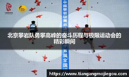 优游国际官网注册