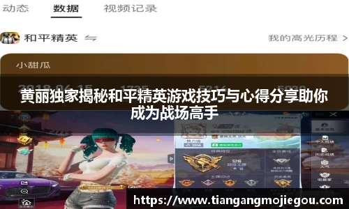 优游国际官方