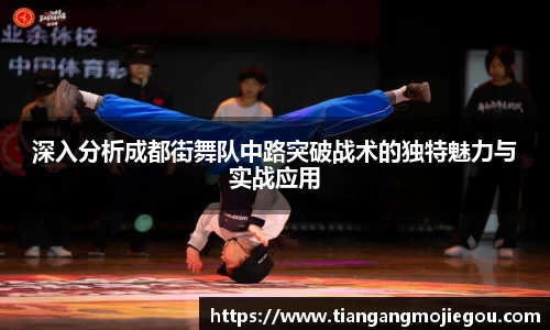 优游国际官方
